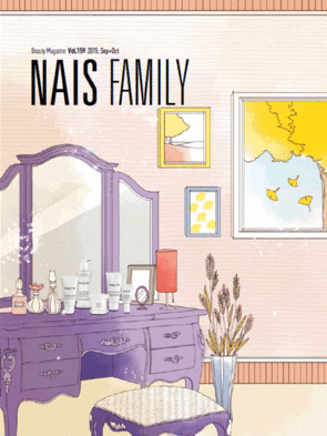 nais family  9/10